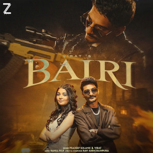 Chandni Raat Mein Goli Chala Gaya